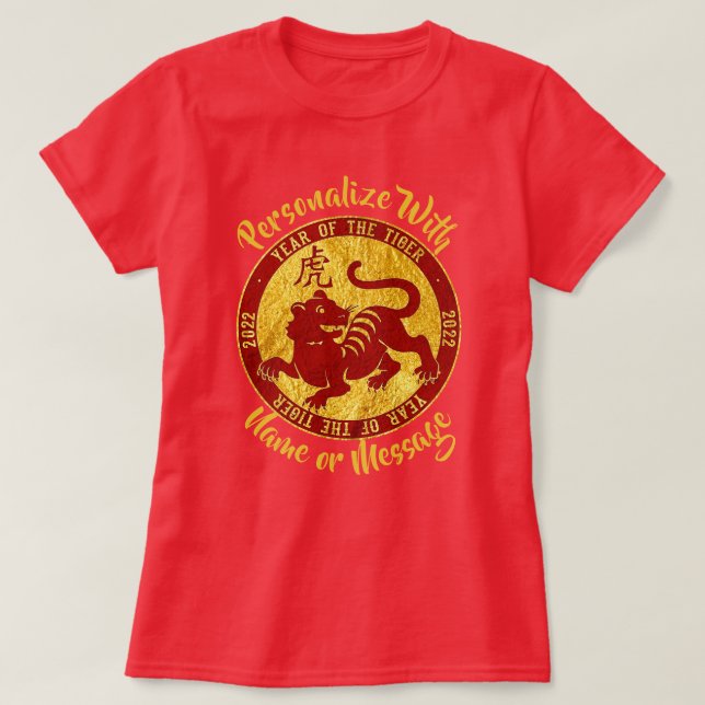 Camiseta Faux Oro Año del Tigre (Diseño del anverso)