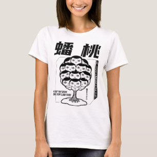 Camiseta Fe de árbol de maceta de mono de gallo