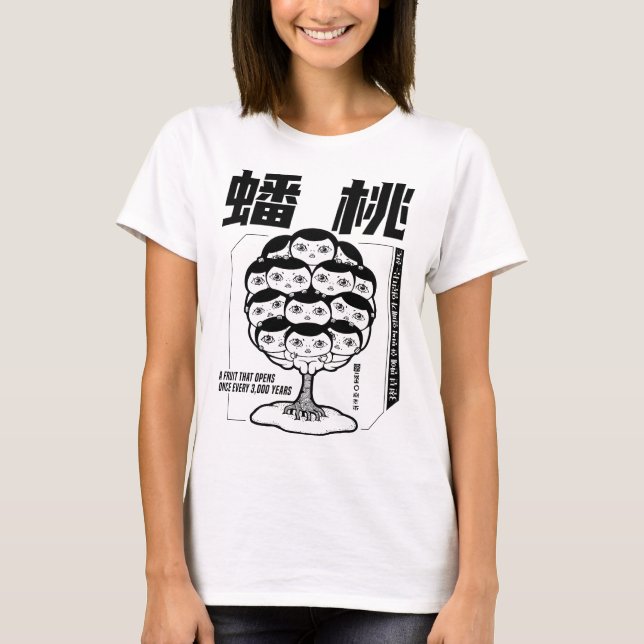 Camiseta Fe de árbol de maceta de mono de gallo (Anverso)