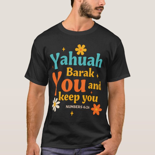 Camiseta Fe judía Yahweh Jesús Hebreo Yahuah Barak Tú (Anverso)