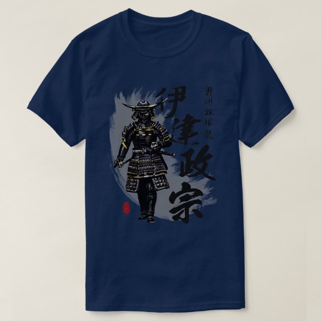 Camiseta Fecha Masamune (Diseño del anverso)
