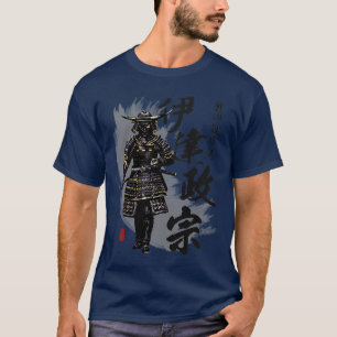 Camiseta Fecha Masamune