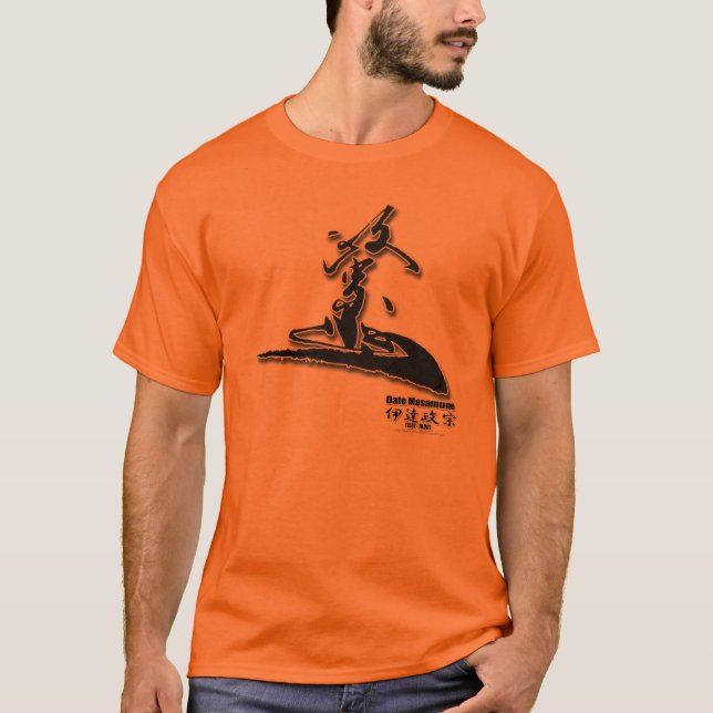 Camiseta Fecha Masamune (Anverso)