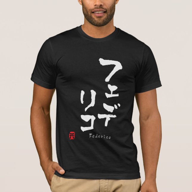 Camiseta Federico KATAKANA (Anverso)