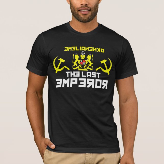Camiseta Fedor (Anverso)