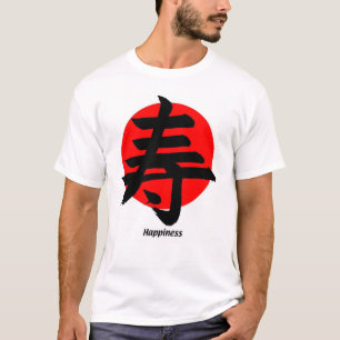 Camiseta Felicidad