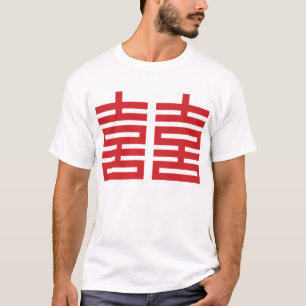 Camiseta Felicidad doble