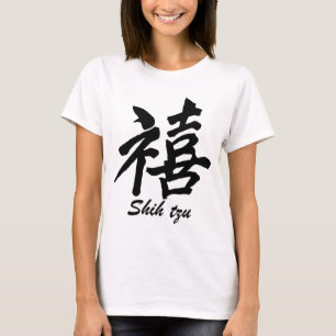 Camiseta Felicidad Shih Tzu