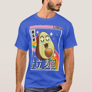 Camiseta Feliz aguacate arco iris Japón estilo Otaku vaporw