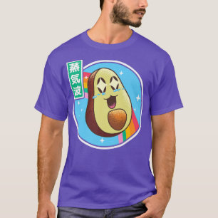 Camiseta Feliz aguacate retro Japón estilo 80 Otaku Vaporwa