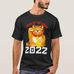 Camiseta Feliz Año Lunar Del Tigre Feliz Zodiaco Chino