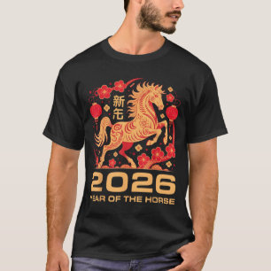 Camiseta Feliz Año Nuevo-año del Caballo Año Nuevo Chino