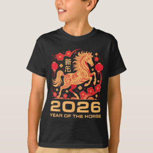 Camiseta Feliz Año Nuevo-año del Caballo Año Nuevo Chino