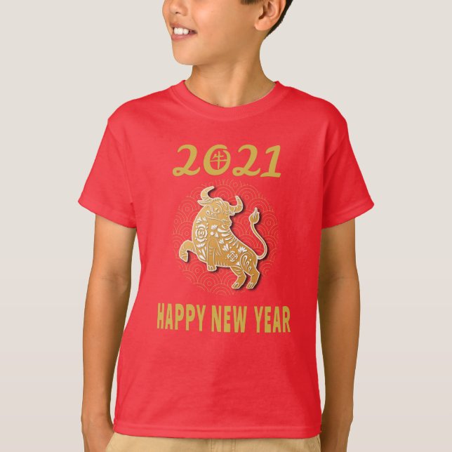 Camiseta Feliz Año Nuevo Chino 2021 (Anverso)