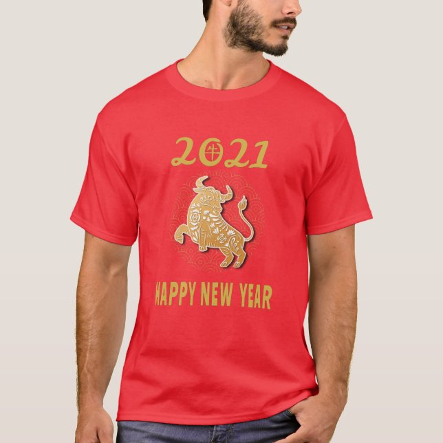 Camiseta Feliz Año Nuevo Chino 2021 (Anverso)