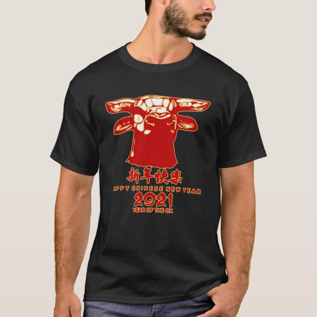 Camiseta Feliz Año Nuevo Chino 2021 Año Del Gráfico Ox (Anverso)