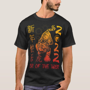 Camiseta Feliz Año Nuevo Chino 2022 Año del Tigre