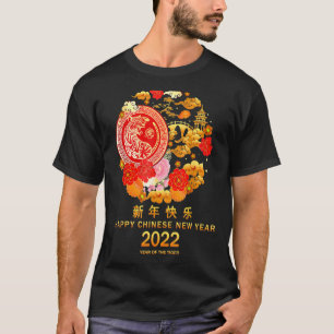 Camiseta Feliz Año Nuevo Chino 2022 Año Zodiac Hanzi