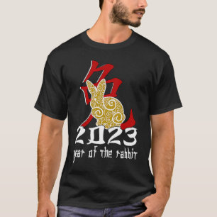 Camiseta Feliz Año Nuevo Chino 2023  Año Del Conejo 20