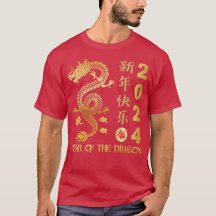 Camiseta Feliz Año Nuevo Chino 2024, año del dragón