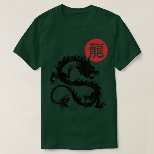 Camiseta Feliz Año Nuevo Chino 2024 Año del Dragón 202 (Diseño del anverso)