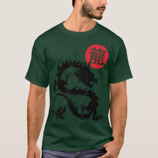 Camiseta Feliz Año Nuevo Chino 2024 Año del Dragón 202