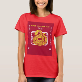 Camiseta Feliz Año Nuevo Chino 2025
