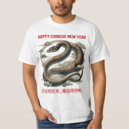 Camiseta Feliz Año Nuevo Chino 2025