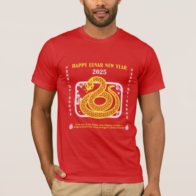 Camiseta Feliz Año Nuevo Chino 2025 (Anverso)