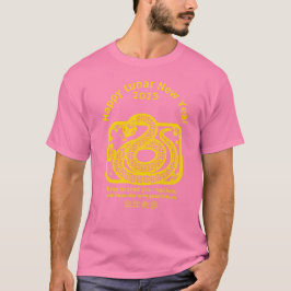 Camiseta Feliz Año Nuevo Chino 2025
