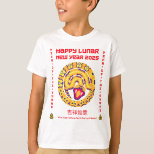 Camiseta Feliz Año Nuevo Chino 2025