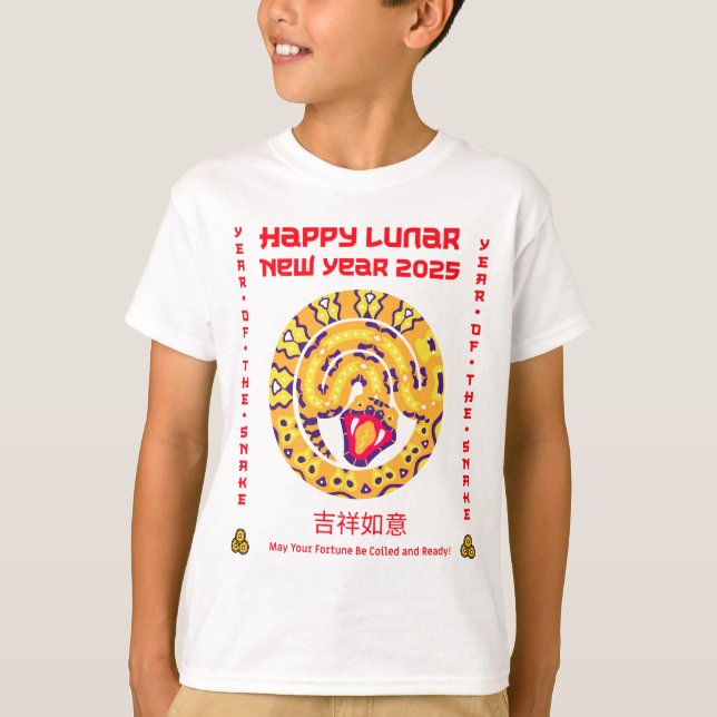 Camiseta Feliz Año Nuevo Chino 2025 (Anverso)