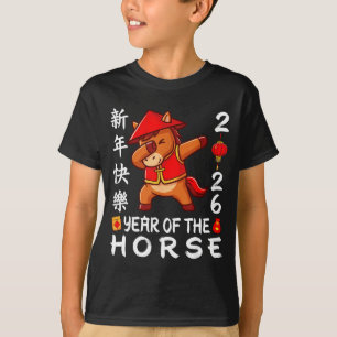 Camiseta Feliz Año Nuevo Chino 2026 Año del Caballo 2026