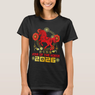 Camiseta Feliz Año Nuevo Chino 2026 Año Nuevo Lunar Del