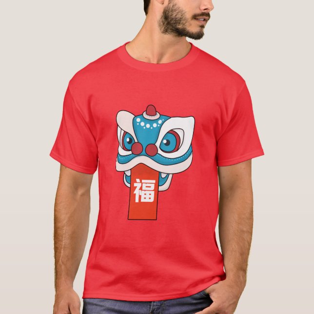 Camiseta Feliz Año Nuevo Chino - Baile de León (Anverso)