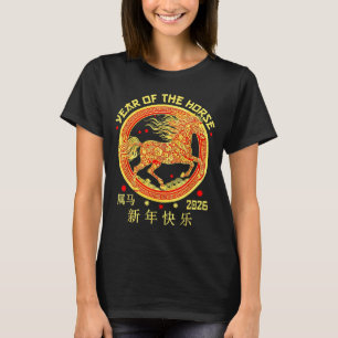 Camiseta Feliz Año Nuevo Chino del Caballo 2026 Año Nuevo L