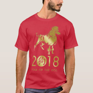Camiseta Feliz Año Nuevo del perro caniche 2018