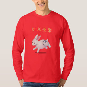 Camiseta "Feliz Año Nuevo" en conejo zodiaco chino