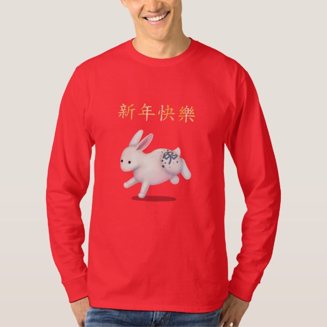 Camiseta "Feliz Año Nuevo" en conejo zodiaco chino (Anverso)
