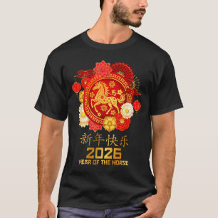 Camiseta Feliz Año Nuevo Lunar Chino 2026 Año del Caballo