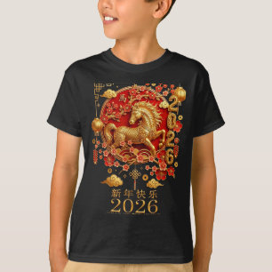 Camiseta Feliz Año Nuevo Lunar Chino del Caballo 2026