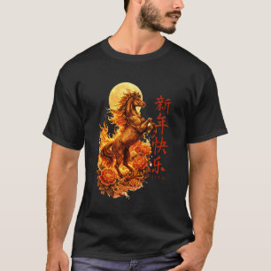 Camiseta Feliz Año Nuevo Lunar Chino del Caballo 2026