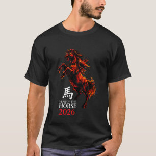 Camiseta Feliz Año Nuevo Lunar Chino del Caballo 2026 1