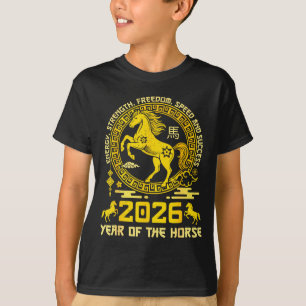 Camiseta Feliz Año Nuevo Lunar Chino Del Caballo 2026 Zod