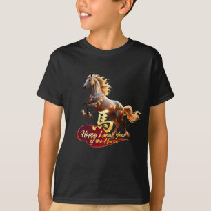 Camiseta Feliz Año Nuevo Lunar Majestuoso Caballo Dorado