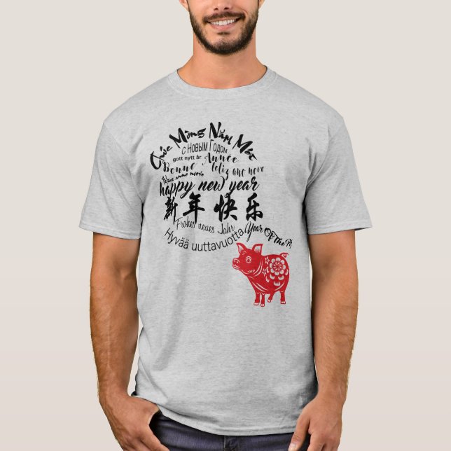 Camiseta Feliz Año Nuevo PIg Año 2019 Tee de papel rojo (Anverso)