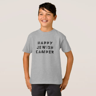 Camiseta Feliz campamento judío de verano para esparcimient