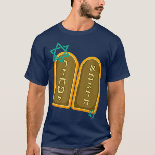 Camiseta Feliz celebración judía de Shavuot Judaísmo heb