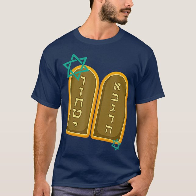 Camiseta Feliz celebración judía de Shavuot Judaísmo hebreo (Anverso)