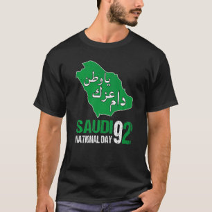 Camiseta Feliz Día Nacional de Arabia Saudita